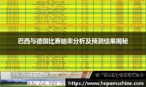 beat365官方网站